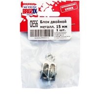 A00805 articul-A00805