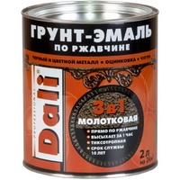 A02759 articul-A02759