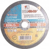articul-A08408