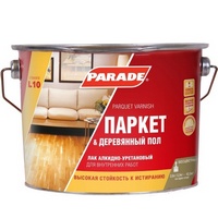 A08851 articul-A08851