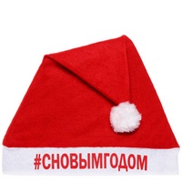 A114818 articul-A114818