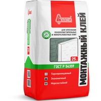 A116630 articul-A116630