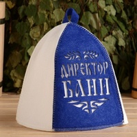 articul-A138835