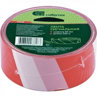 A139183 articul-A139183