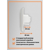 articul-A139741-2