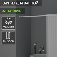 articul-A140246