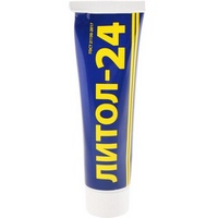 articul-A140601