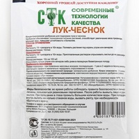 articul-A156686