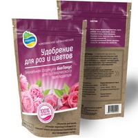 articul-A158784