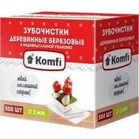 articul-A165039