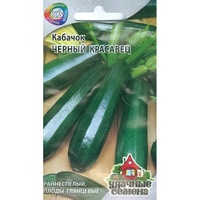 articul-A175036
