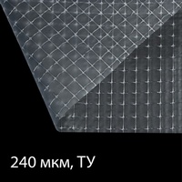 articul-A202054