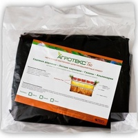 articul-A204769