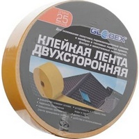 articul-A205843