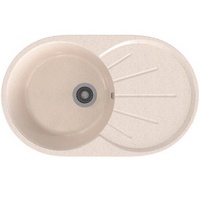 A212973 articul-A212973