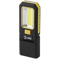 A213567 articul-A213567