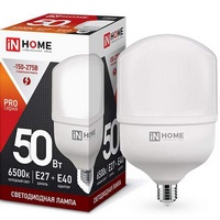 A214451 articul-A214451