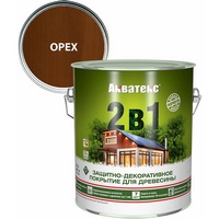 A217479 articul-A217479