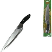 A219530 articul-A219530