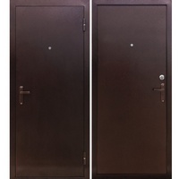 articul-A225102