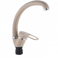 articul-A22641