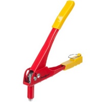articul-A226844