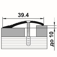 articul-A227637-2