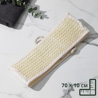 articul-A229792-3