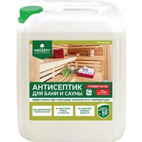 articul-A230559