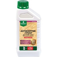 articul-A230560