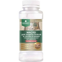 A230561 articul-A230561