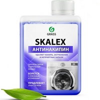articul-A231420