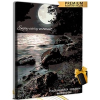 A239952 articul-A239952