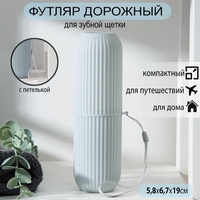 articul-A240014