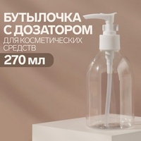 articul-A240016