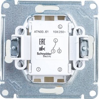 articul-A242045-2