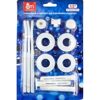articul-A243691