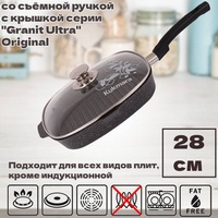 A246426 articul-A246426