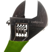 articul-A246597-3