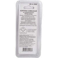 articul-A246899-2