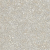 articul-A249982