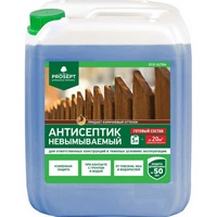 articul-A252537