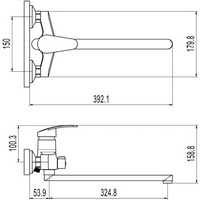 articul-A253318-3