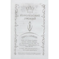 articul-A254248