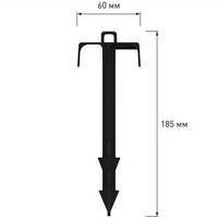 articul-A255272