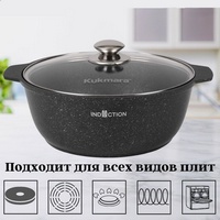 A255870-3 articul-A255870-3