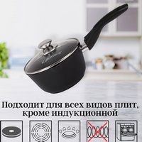 articul-A255871