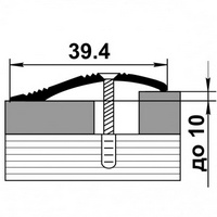 articul-A256031-2
