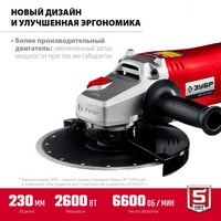 articul-A256686-2