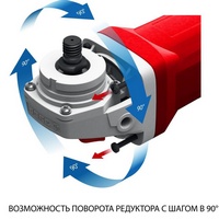 articul-A256686-3